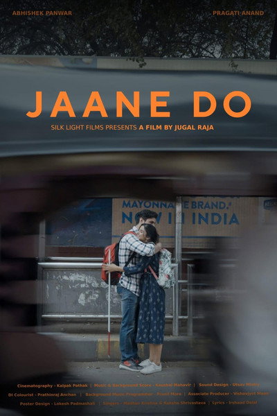 Póster de Jaane Do