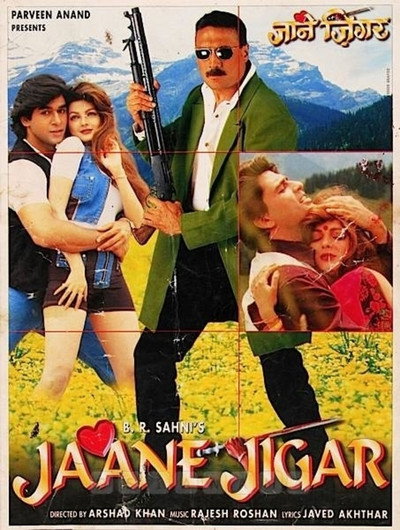 Póster de Jaane Jigar