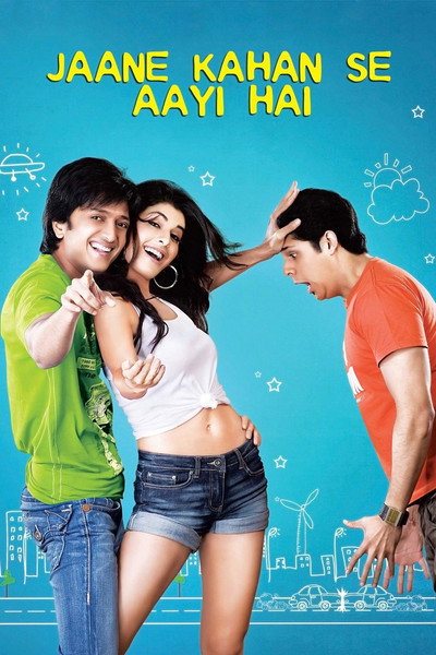 Póster de Jaane Kahan Se Aayi Hai