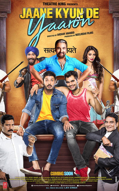 Póster de Jaane Kyun De Yaaron