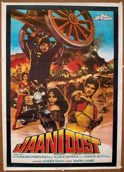 Póster de Jaani Dost