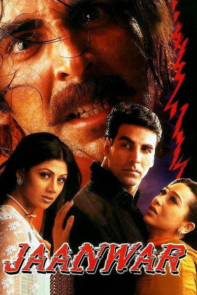 Póster de Jaanwar