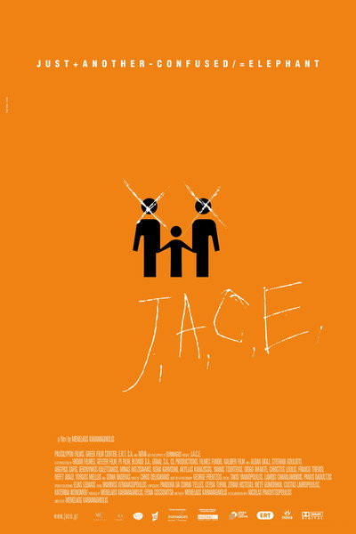 Póster de J.A.C.E.