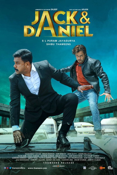 Póster de Jack & Daniel