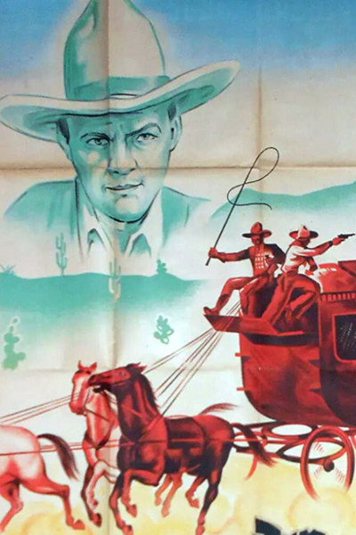 Póster de Jack, el terrible
