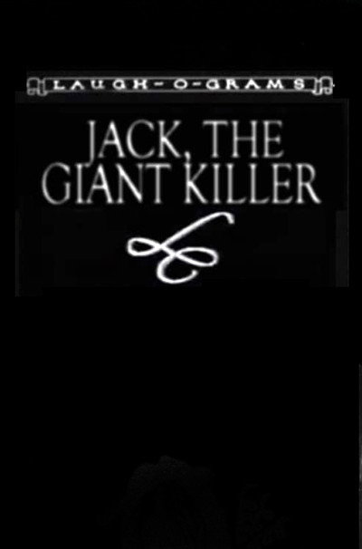 Póster de Jack the Giant Killer