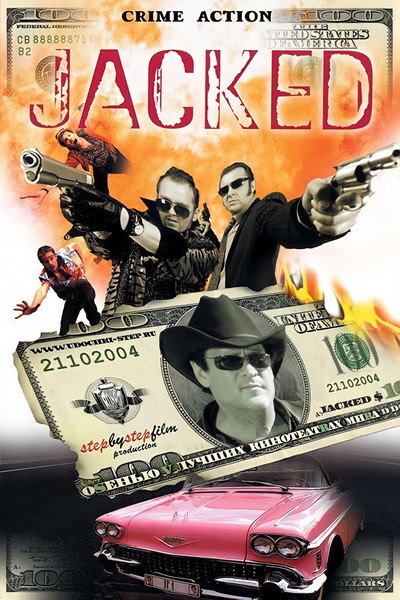 Póster de Jacked$