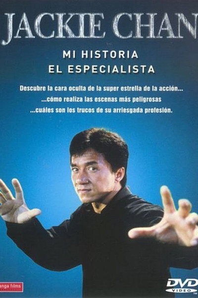 Póster de Jackie Chan: El especialista