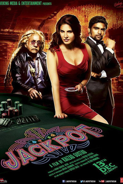 Póster de Jackpot