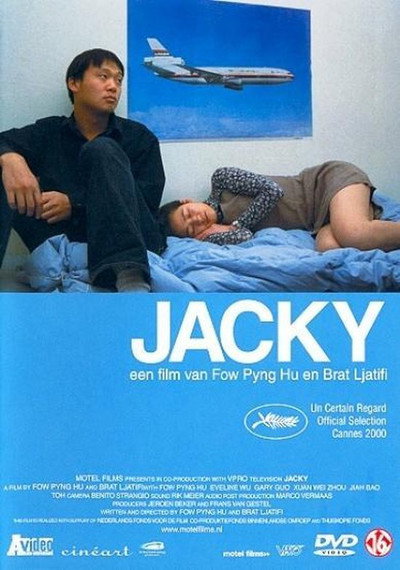 Póster de Jacky