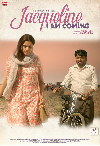 Póster de Jacqueline I Am Coming