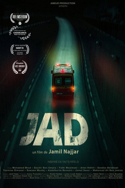 Póster de Jad
