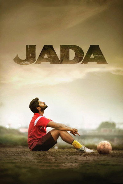Póster de Jada