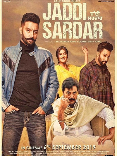 Póster de Jaddi Sardar