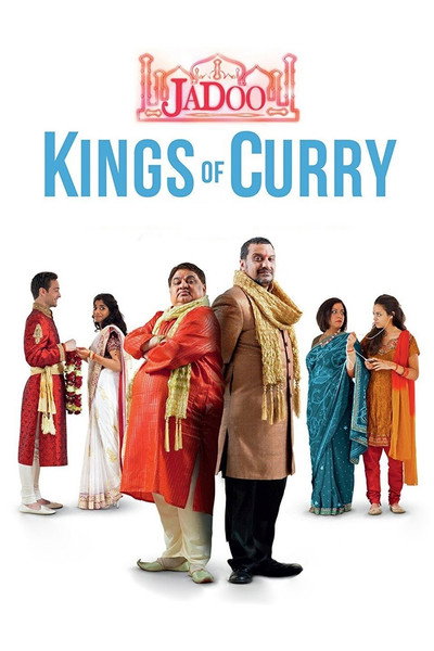 Póster de Jadoo