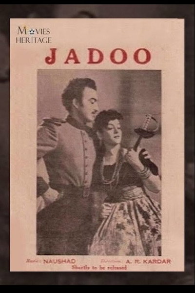 Póster de Jadoo