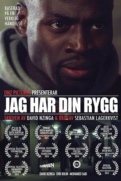 Póster de Jag har din rygg