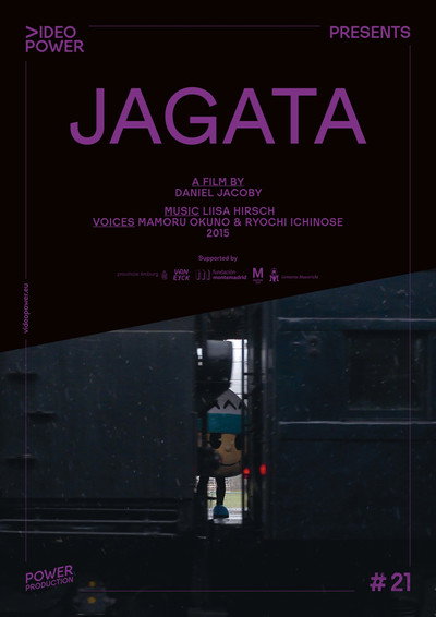 Póster de Jagata