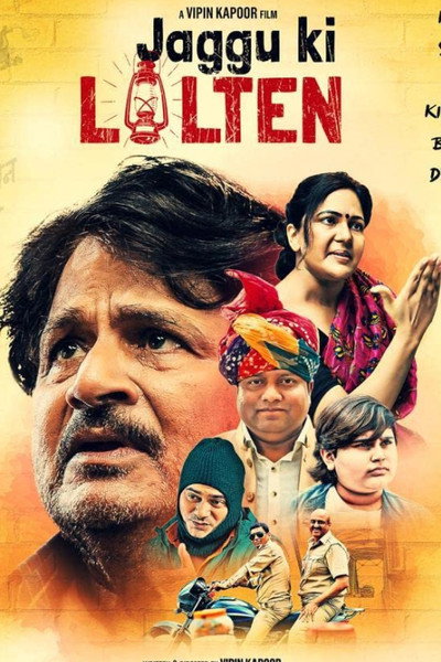 Póster de Jaggu Ki Lalten