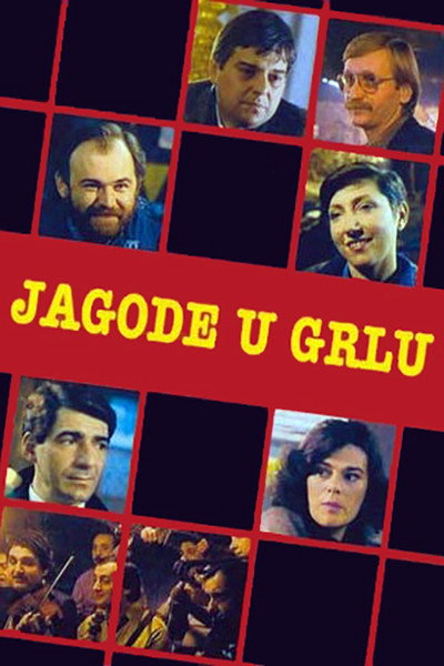 Póster de Jagode u grlu