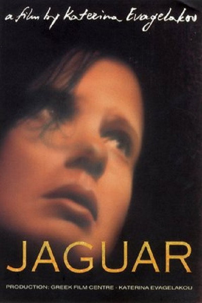 Póster de Jaguar