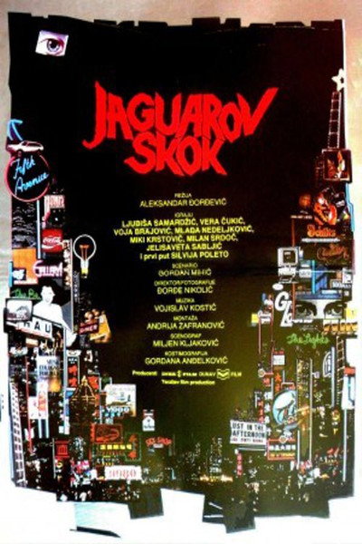 Póster de Jaguar Jump