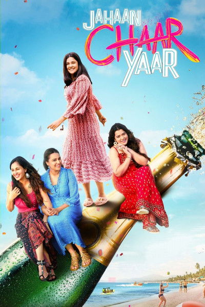 Póster de Jahaan Chaar Yaar