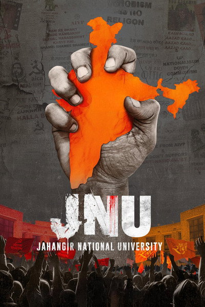 Póster de Jahangir National University