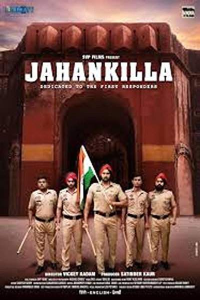 Póster de Jahankilla