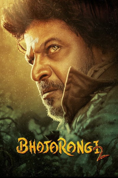 Póster de Jai Bhajrangi