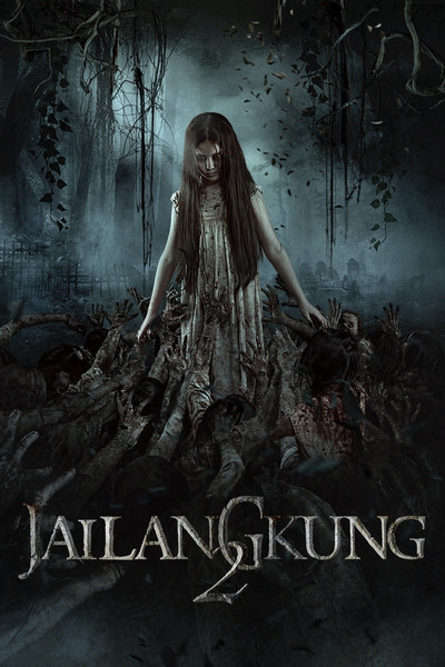 Póster de Jailangkung 2