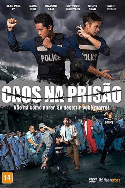 Póster de Jailbreak