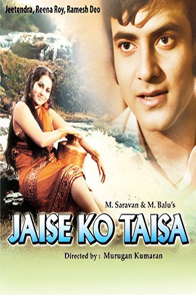 Póster de Jaise Ko Taisa