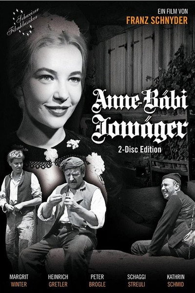 Póster de Jakobli and Meyeli