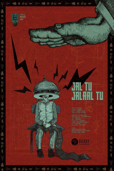 Póster de Jal Tu Jalaal Tu