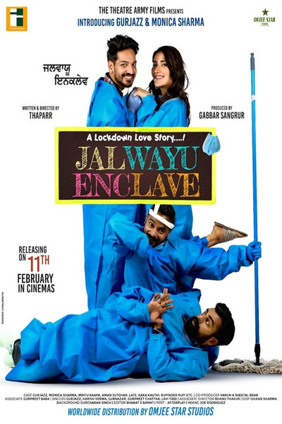 Póster de Jal Wayu Enclave