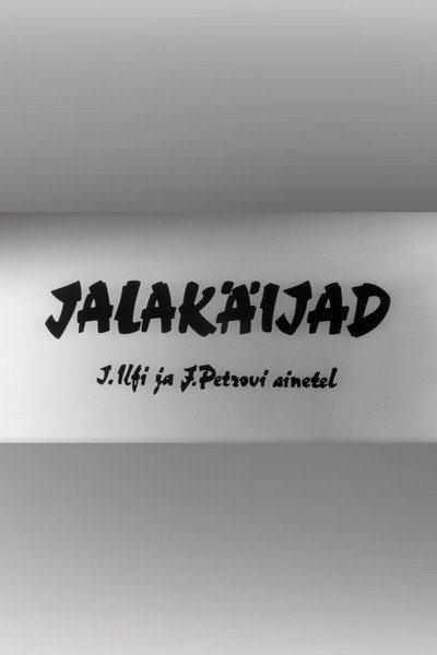 Póster de Jalakäijad