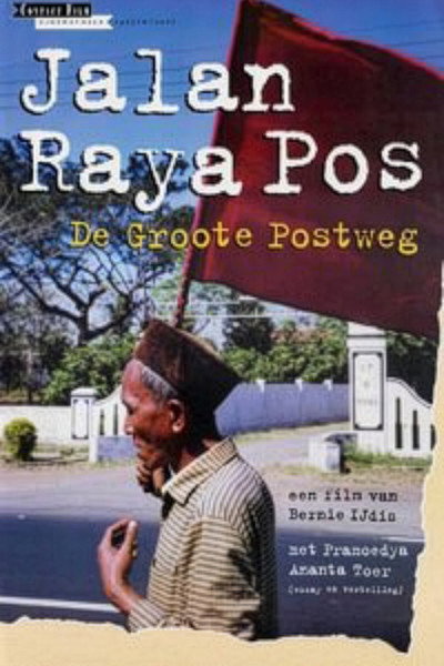 Póster de Jalan raya pos