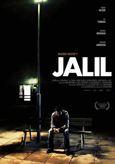 Póster de Jalil