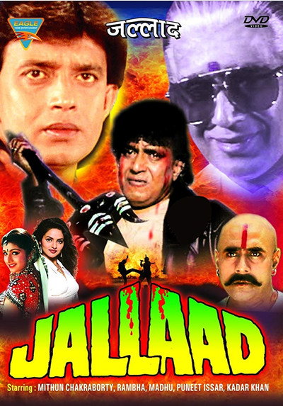Póster de Jallaad
