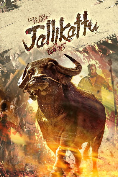 Póster de Jallikattu