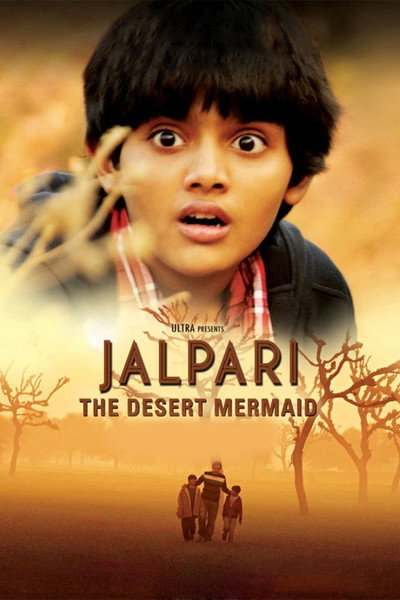 Póster de Jalpari: The Desert Mermaid