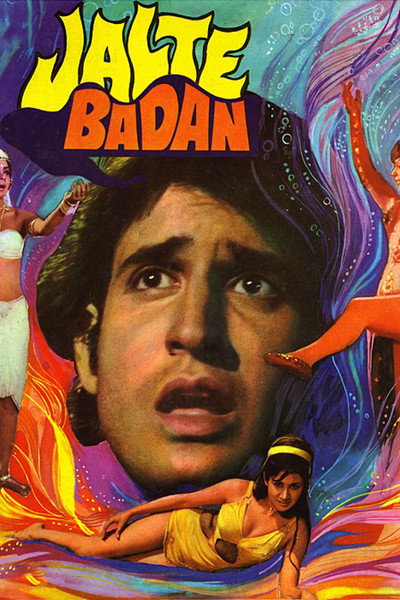 Póster de Jalte Badan