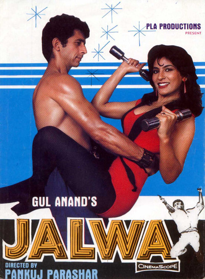 Póster de Jalwa