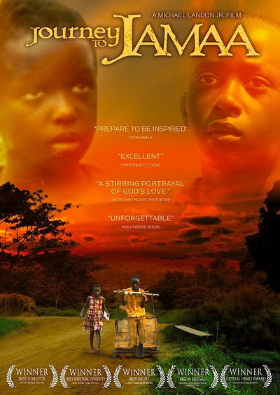 Póster de Jamaa