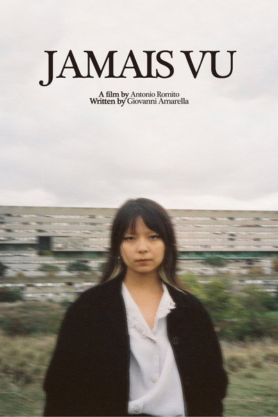 Póster de Jamais Vu