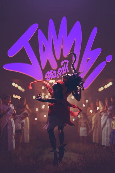 Póster de Jambi
