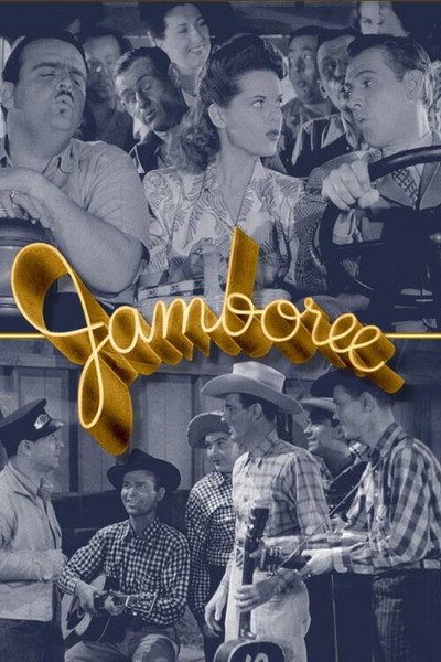Póster de Jamboree