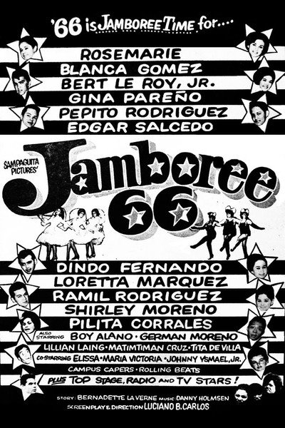 Póster de Jamboree '66