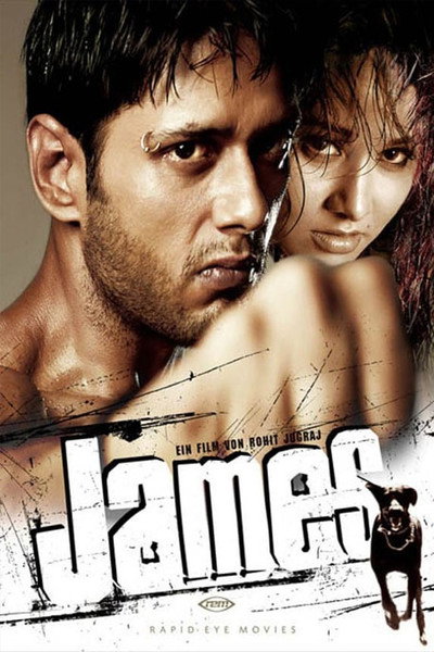 Póster de James